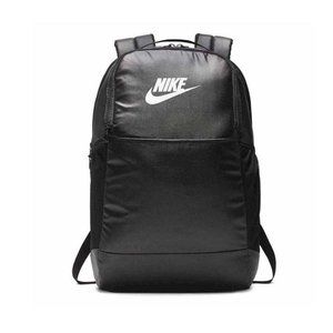 NIKE BRASILIA TRAINING BACKPACK- NWT